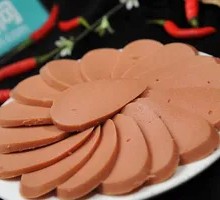 Ham Sausage