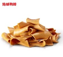 Signature Tofu Skin