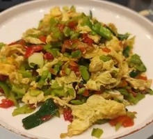 Chopped Chili Egg