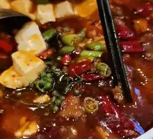 Tofu and Beef Stew