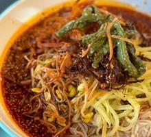 Mixed Noodles