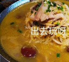 Pork Killing Dish