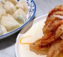 Sweet and Sour Pork