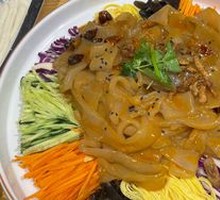 Cold Noodle Salad