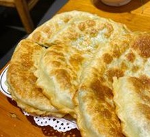 Leek Dumplings