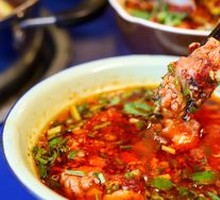 Spicy Brain Slices