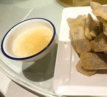 Fried Blood Sausage