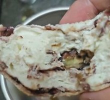 Belle Red Bean Roll