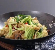 Organic Cauliflower