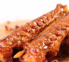 Signature Chicken Wing Tips