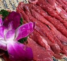 Fresh Hand-Cut Lamb
