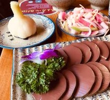 Duck Blood