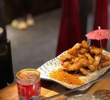 Crispy Fried Pork