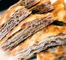Beef Phyllo Pie