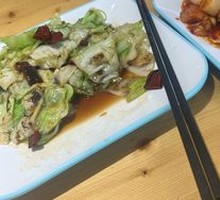 Kung Pao Chicken