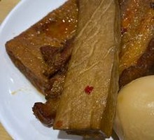 Braised Egg