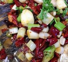 Spicy Grilled Fish