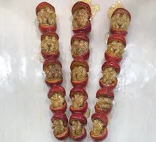 Stuffed Walnut
