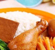 Chicken Leg Rice