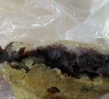 Fried Dumpling