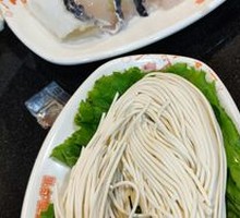 Ramen