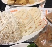 Enoki Mushroom