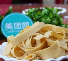Fresh Tofu Skin