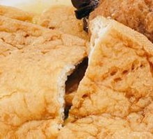 Braised Tofu Slices