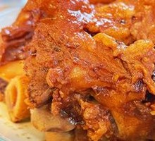 Braised Beef Bones
