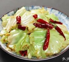 Cabbage