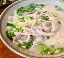 Offal Noodles