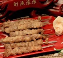Goat tendon