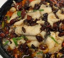 Farmer's Spicy Fish