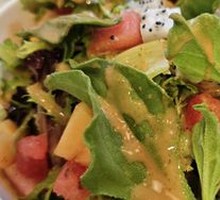 Mixed Cold Salad