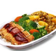 Curry Beef Rice