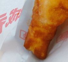 Egg Custard Noodles