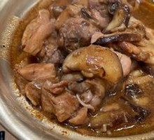 Stewed Chicken Rice