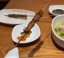 Lamb Skewers