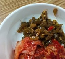 Pickled Vegetables