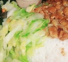 Braised Pork Rice