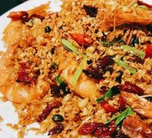 Bafengtang Prawns