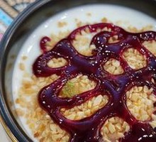 Sweet Yogurt
