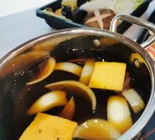 Shou Ren's Hot Pot
