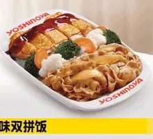 Ji-Flavor Double Dip Tofu Drink