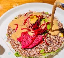 Quinoa Salad