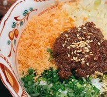 Signature Stir-Fry Rice