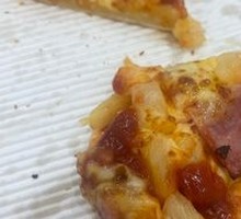 Hawaiian Pizza
