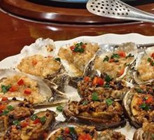 Rushan Oyster