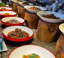 Elegant Cold Dishes