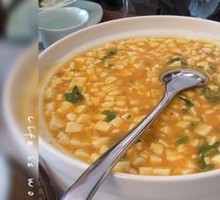 Crab Meat Tofu